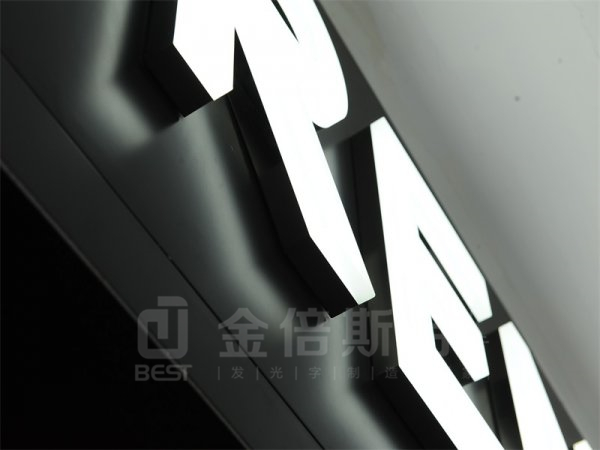 無(wú)邊字