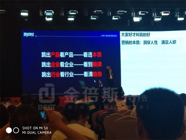 員工進修學習